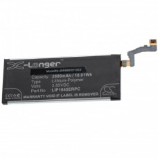 Батерия за Sony Xperia XZ1, 2600 mAh