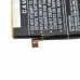 Батерия за Motorola Moto One Vision / XT1970, 3200 mAh