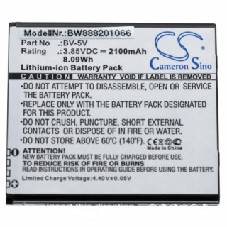 Батерия за Nokia 1 / TA-1047, 2100 mAh