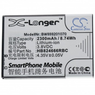 Батерия за Huawei E5577s, 2300 mAh