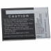 Батерия за Huawei E5577s, 2300 mAh