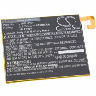 Батерия за Lenovo Tab4 8 / TB-8504F / TB-8504X, 4750 mAh