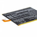 Батерия за Lenovo Tab 7 / TB-7504F / TB-7504X, 3400 mAh Батерия за Lenovo Tab 7 / TB-7504F / TB-7504X, 3400 mAh