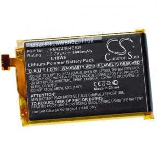 Батерия за Huawei E5338, 1400 mAh