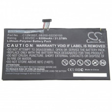 Батерия за Asus Transformer Mini T102H / T102HA, C12N1607, 8200 mAh