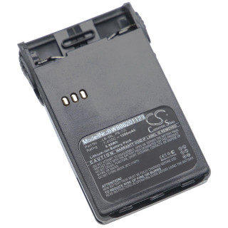 Батерия за Midland CT200 / CT210 / CT400, 1200 mAh