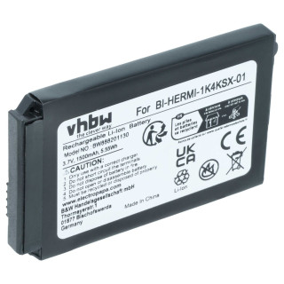 Батерия за Cisco 7925 / 7926, 1500 mAh Батерия за Cisco 7925 / 7926, 1500 mAh