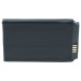 Батерия за Cisco 7925 / 7926, 1500 mAh Батерия за Cisco 7925 / 7926, 1500 mAh
