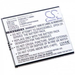 Батерия за ZTE Blade A530 / A606, 2100 mAh Батерия за ZTE Blade A530 / A606, 2100 mAh