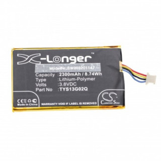 Батерия за Caterpillar CAT B35, 2300 mAh