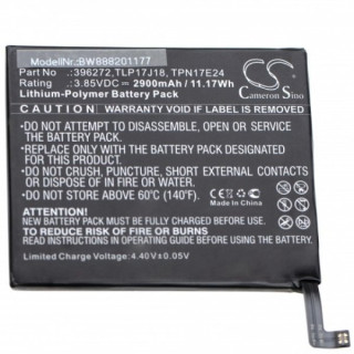 Батерия за Wiko Upulse / Upulse Lite / View Prime, 2900 mAh