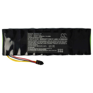 Батерия за Husqvarna Automower 265 / 265 ACX, 22.2 V, 5.2 Ah Батерия за Husqvarna Automower 265 / 265 ACX, 22.2 V, 5.2 Ah