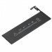 Батерия за Apple Magic Trackpad 2, 2024 mAh