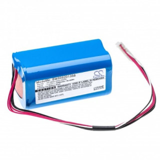 Батерия за Marshall Kilburn II, 5200 mAh