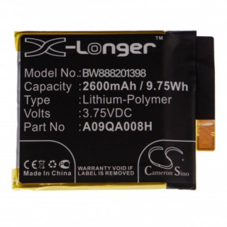 Батерия за Caterpillar CAT S50C, 2600 mAh