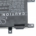 Батерия за Asus A580 / F542 / R542 / X542, 4900 mAh