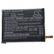 Батерия за LG Q7 / Q7 Alpha / Q7 Plus, 2600 mAh