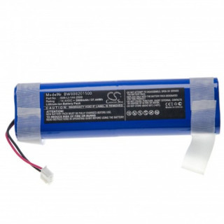 Батерия за Ecovacs Deebot DJ35 / DK35 / DN55, 2600 mAh