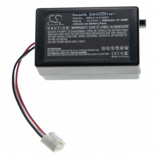 Батерия за Toshiba VC-RV1 / VC-RV2 / VC-RVD1 / VC-RVS2, 2600 mAh