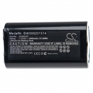 Батерия за Gardena Groom Barber, 7.2 V, 3.0 Ah