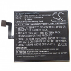 Батерия за Amazon Kindle Paperwhite 4, 1500 mAh