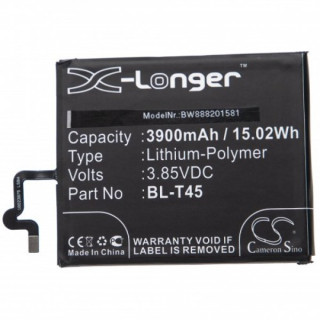 Батерия за LG Q70 / K50S / K51, 3900 mAh