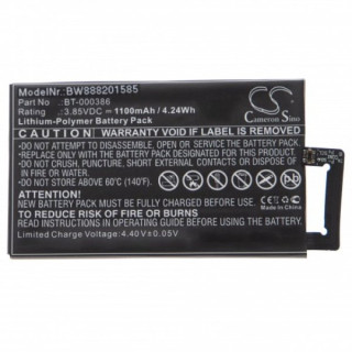 Батерия за Zebra EC30, 1100 mAh