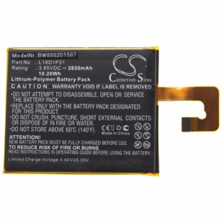 Батерия за Lenovo Tab E7 / TB-7104F, 2650 mAh