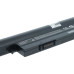 Батерия за Medion Akoya E7415 / E7420 / E7643, 3000 mAh Батерия за Medion Akoya E7415 / E7420 / E7643, 3000 mAh