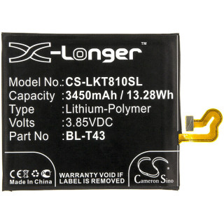 Батерия за LG G8S ThinQ / G810, BL-T43, 3450 mAh
