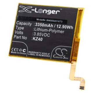 Батерия за Motorola Moto Z / XT1980-3, 3350 mAh