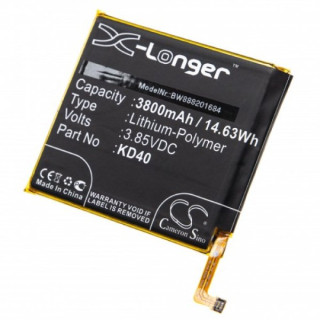 Батерия за Motorola Moto G8 Plus / XT2019-1 / XT2019-2, 3800 mAh