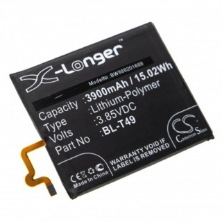 Батерия за LG K51S / K510, 3900 mAh