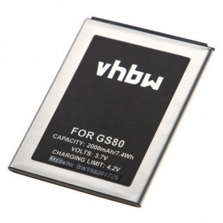 Батерия за Gigaset GS80, 2000 mAh