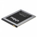 Батерия за Gigaset GS80, 2000 mAh