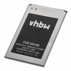 Батерия за Gigaset GS100, 3000 mAh