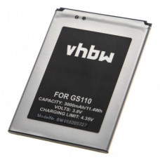 Батерия за Gigaset GS110, 3000 mAh