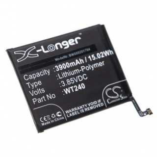 Батерия за Nokia 2.3, 3900 mAh