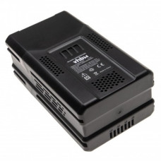 Батерия за Greenworks GBA80200 / G80B4, 80 V, 4.0 Ah