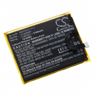 Батерия за Blackview BV6800, 5100 mAh