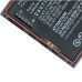 Батерия за Honeywell CT40 / Dolphin CT40, 318-055-001, 4000 mAh Батерия за Honeywell CT40 / Dolphin CT40, 318-055-001, 4000 mAh