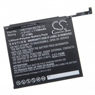 Батерия за Huawei MatePad Pro, 7150 mAh
