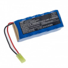 Батерия за Rowenta RH5488 / RH8460WH / RH846501, 2000 mAh