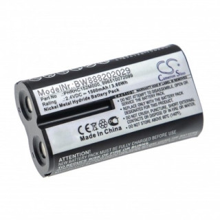 Батерия за Philips Avent SCD560 / SCD570 / SCD720 / SCD730, 1500 mAh