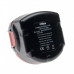 Батерия за Bosch B-8308 / BH-744, 7.2 V, 3.0 Ah