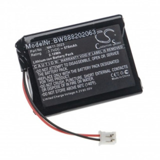 Батерия за Sony PlayStation 3 Wireless Keypad / CECHZK1UC / CECHZK1JP, 570 mAh