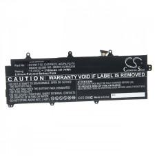 Батерия за Asus ROG Zephyrus GX501VS-XS71, C41N1712, 3100 mAh