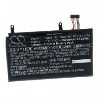 Батерия за Gigabyte P35G / P35W / P37W / P57X, 6830 mAh