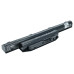 Батерия за Fujitsu Siemens LifeBook A544 / E744 / S904, 2000 mAh