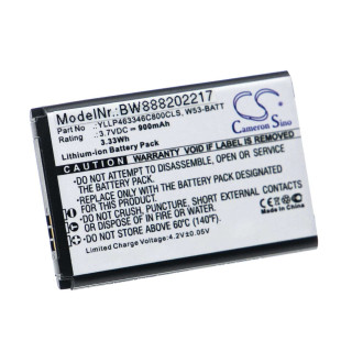 Батерия за Yealink W53 / W53P, 900 mAh
